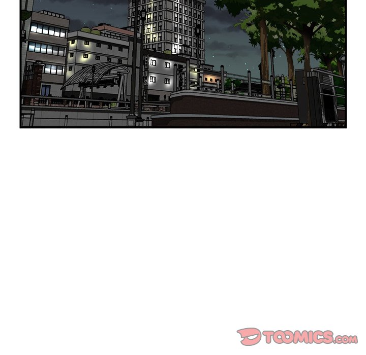 He Queen He Queen EP 87 - Toomics page 84 - 