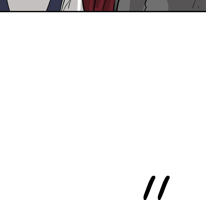 He Queen He Queen EP 87 - Toomics page 98 - 