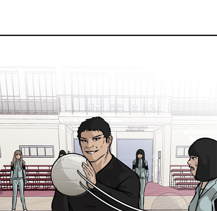 He Queen He Queen EP 89 - Toomics page 101 - 