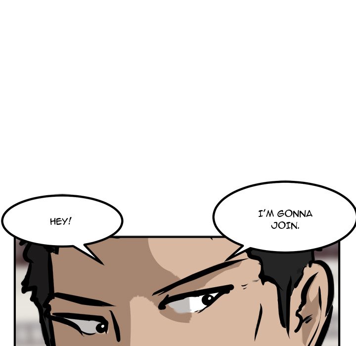 He Queen He Queen EP 89 - Toomics page 103 - 