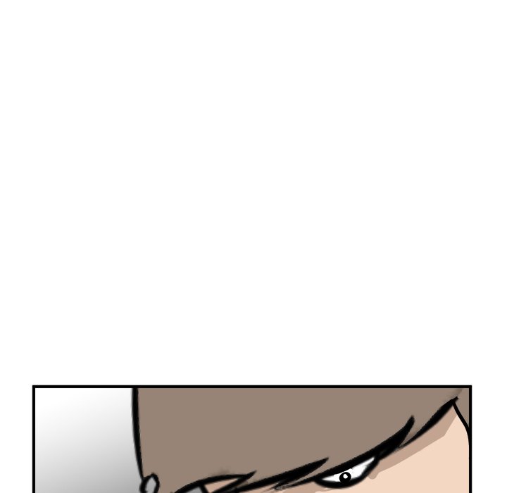 He Queen He Queen EP 89 - Toomics page 127 - 