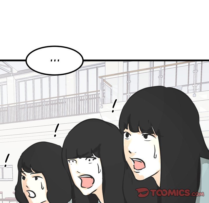 He Queen He Queen EP 89 - Toomics page 138 - 