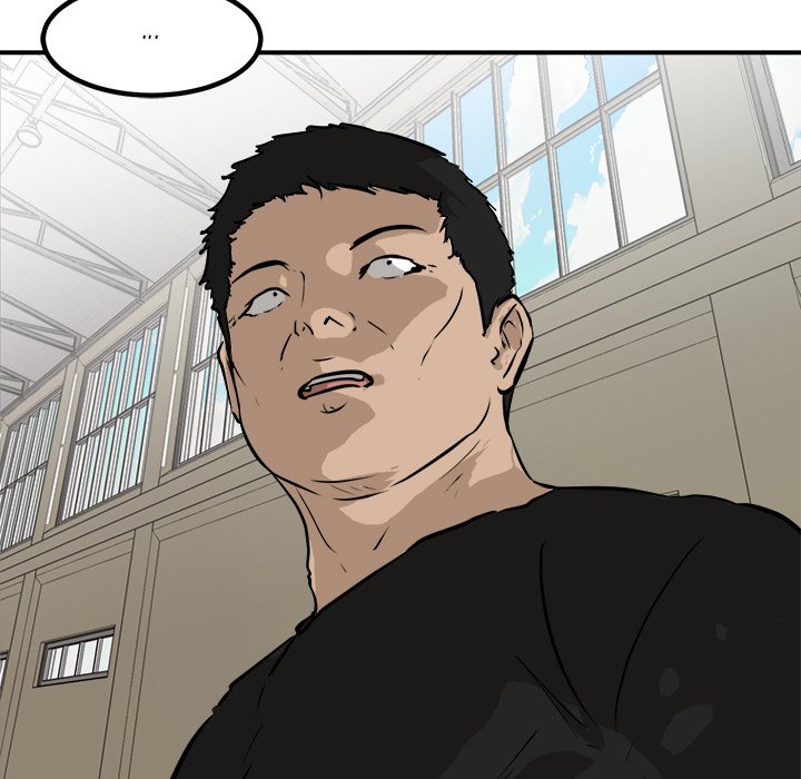 He Queen He Queen EP 89 - Toomics page 73 - 