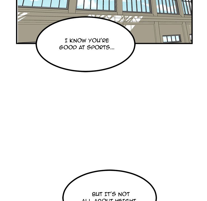He Queen He Queen EP 89 - Toomics page 81 - 