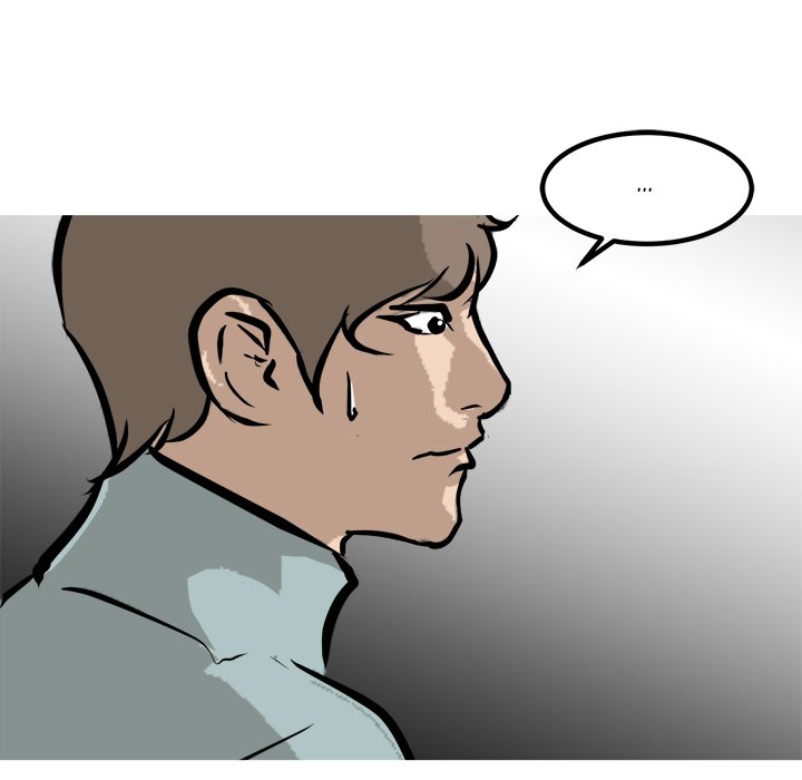 He Queen He Queen EP 89 - Toomics page 92 - 