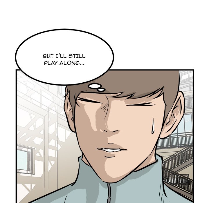 He Queen He Queen EP 89 - Toomics page 95 - 