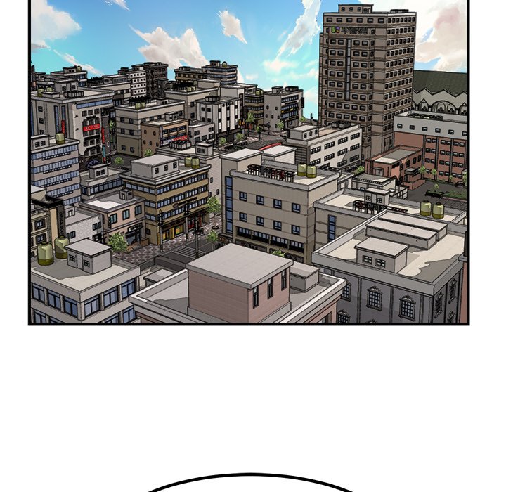 He Queen He Queen EP 90 - Toomics page 108 - 