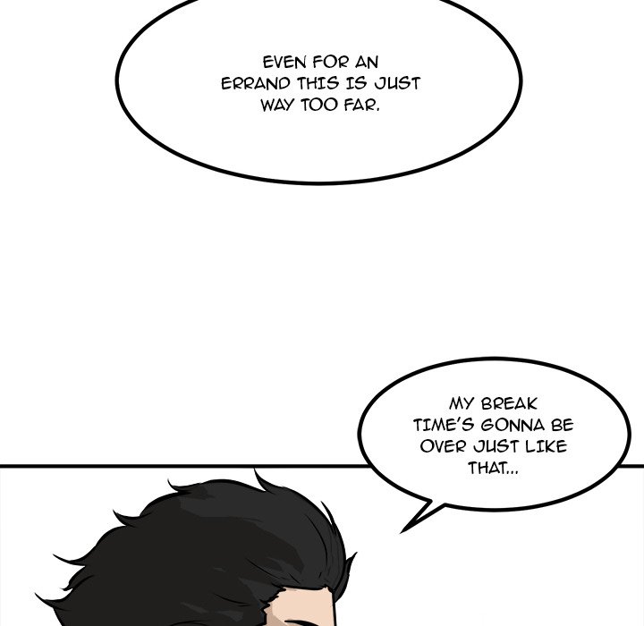 He Queen He Queen EP 90 - Toomics page 109 - 