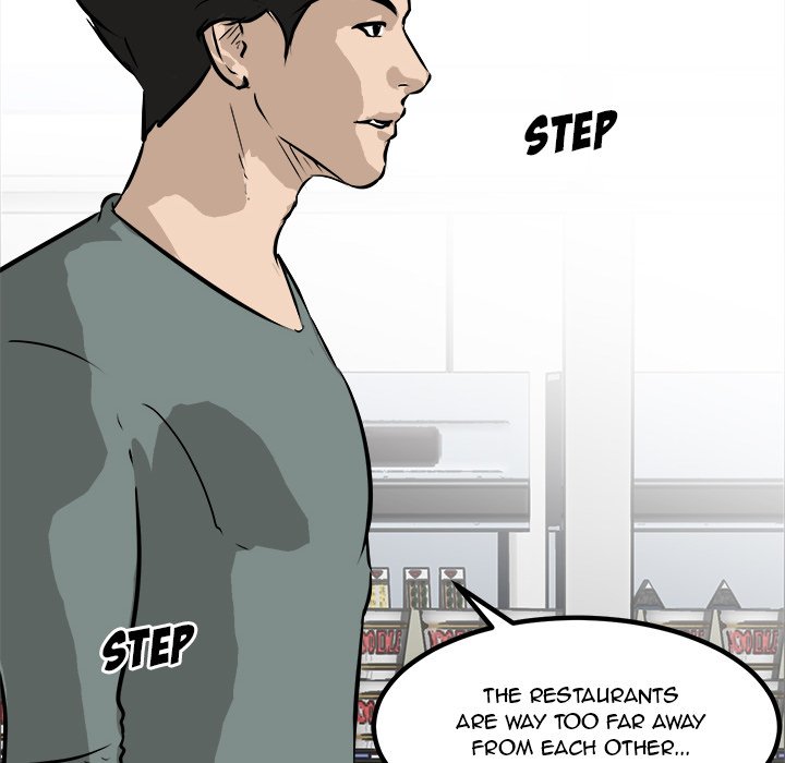 He Queen He Queen EP 90 - Toomics page 110 - 