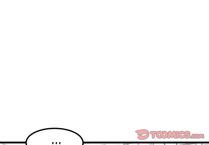 He Queen He Queen EP 90 - Toomics page 3 - 