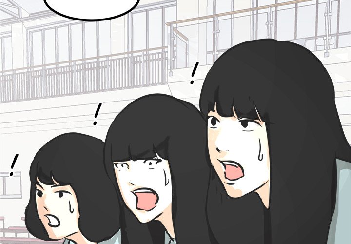 He Queen He Queen EP 90 - Toomics page 4 - 