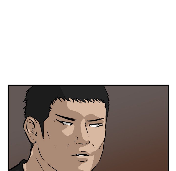 He Queen He Queen EP 90 - Toomics page 32 - 