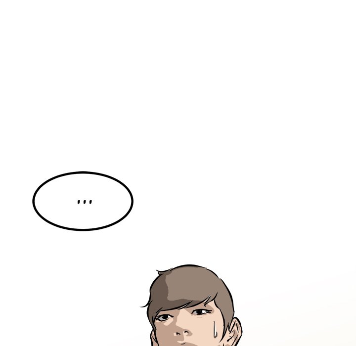 He Queen He Queen EP 90 - Toomics page 6 - 
