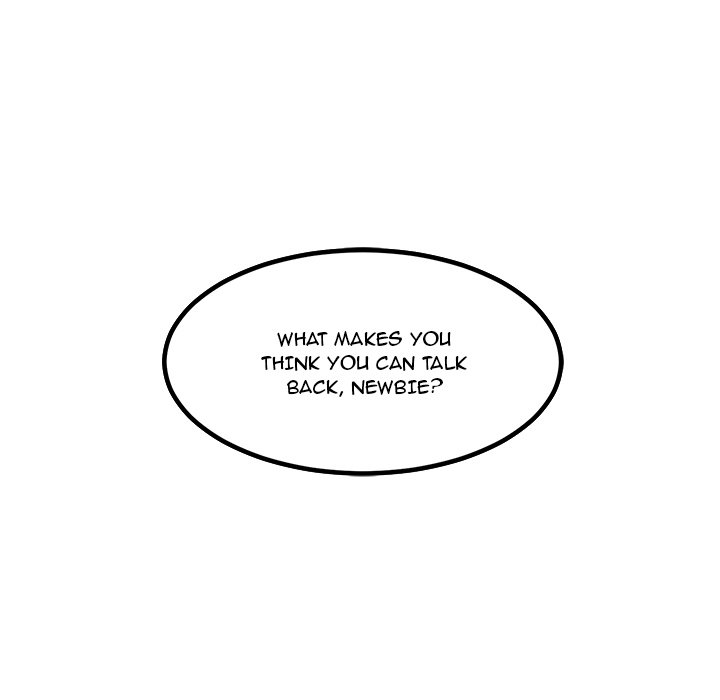 He Queen He Queen EP 90 - Toomics page 94 - 
