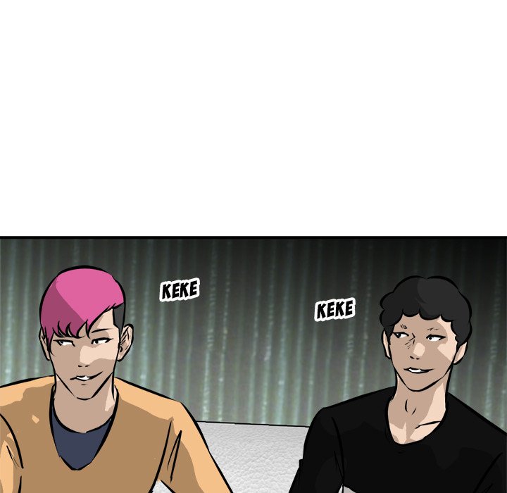 He Queen He Queen EP 90 - Toomics page 97 - 