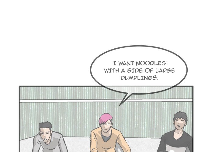 He Queen He Queen EP 91 - Toomics page 1 - 