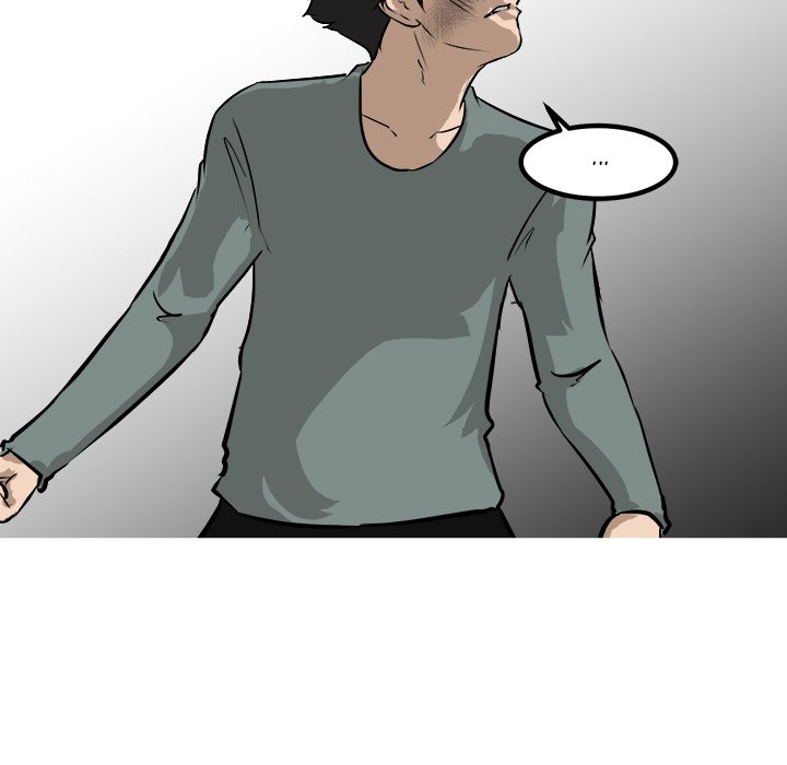 He Queen He Queen EP 91 - Toomics page 116 - 