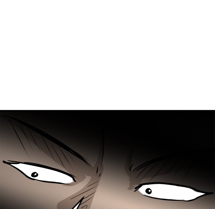 He Queen He Queen EP 91 - Toomics page 117 - 