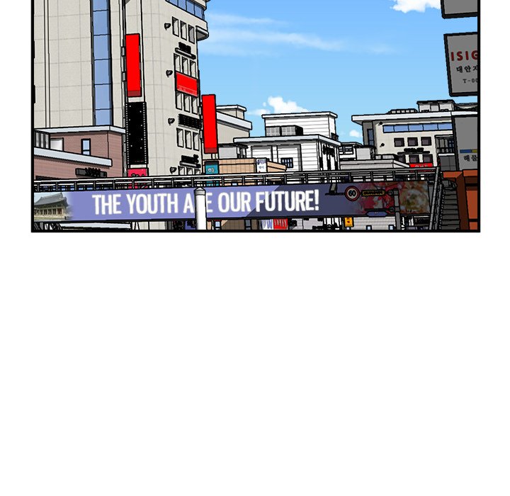 He Queen He Queen EP 91 - Toomics page 17 - 