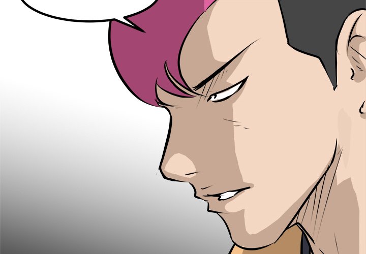 He Queen He Queen EP 91 - Toomics page 4 - 