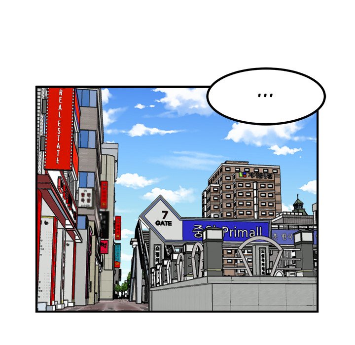 He Queen He Queen EP 91 - Toomics page 36 - 