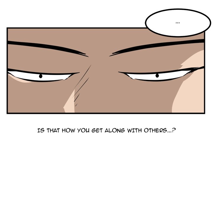 He Queen He Queen EP 91 - Toomics page 78 - 