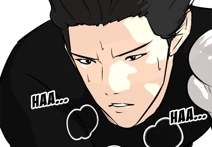 He Queen He Queen EP 94 - Toomics page 2 - 
