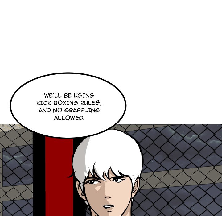 He Queen He Queen EP 94 - Toomics page 104 - 
