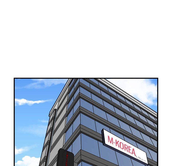He Queen He Queen EP 94 - Toomics page 17 - 