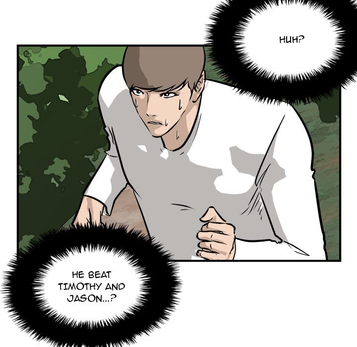 He Queen He Queen EP 94 - Toomics page 45 - 