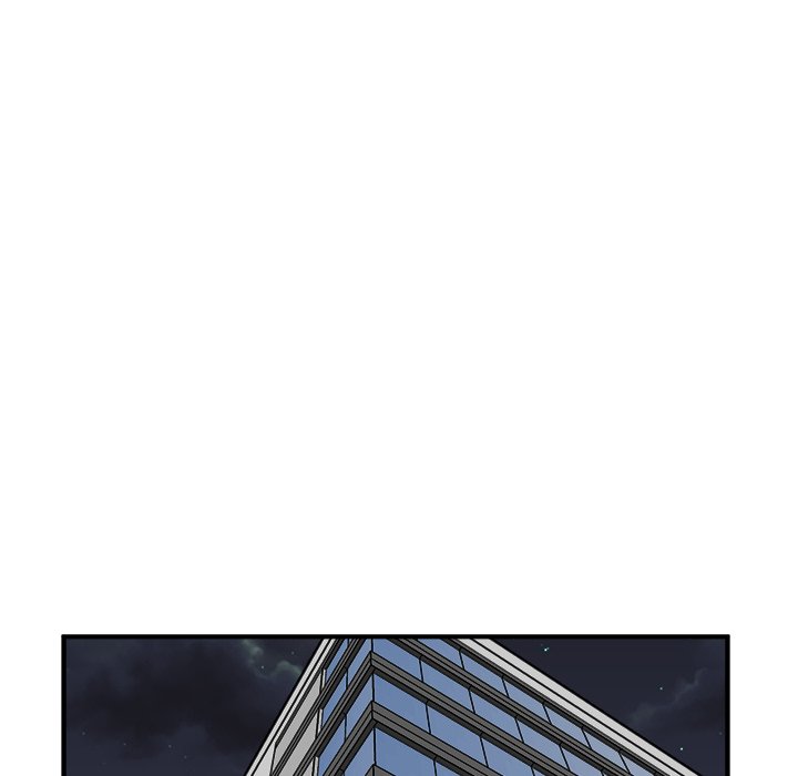 He Queen He Queen EP 94 - Toomics page 50 - 