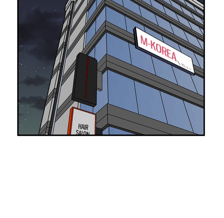 He Queen He Queen EP 94 - Toomics page 51 - 