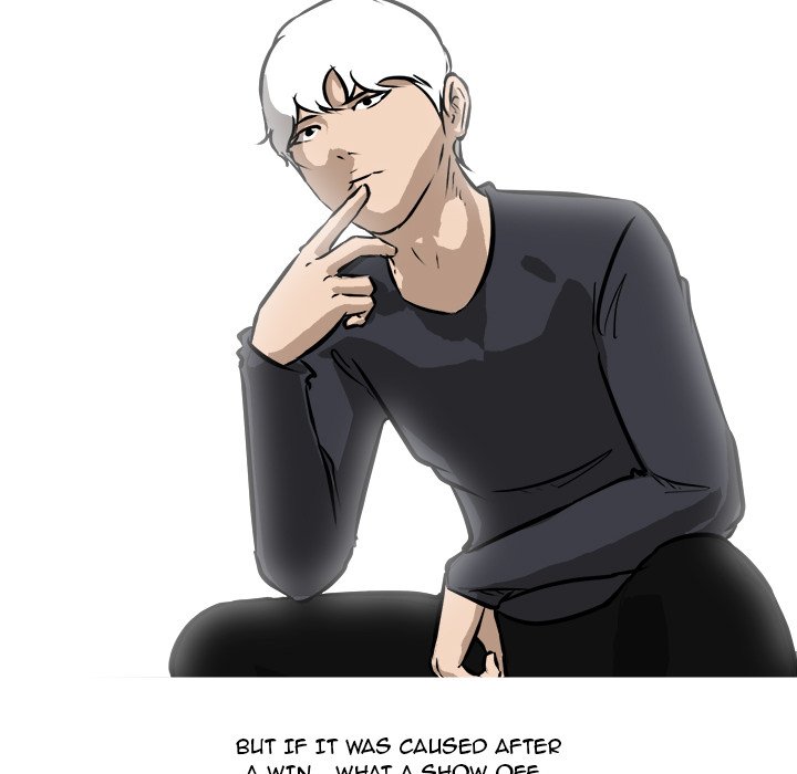 He Queen He Queen EP 94 - Toomics page 67 - 