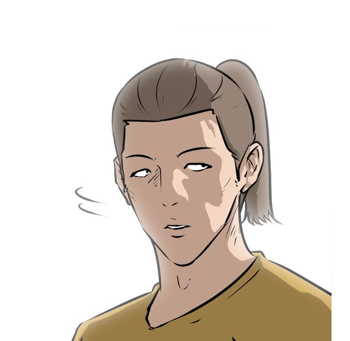 He Queen He Queen EP 94 - Toomics page 78 - 