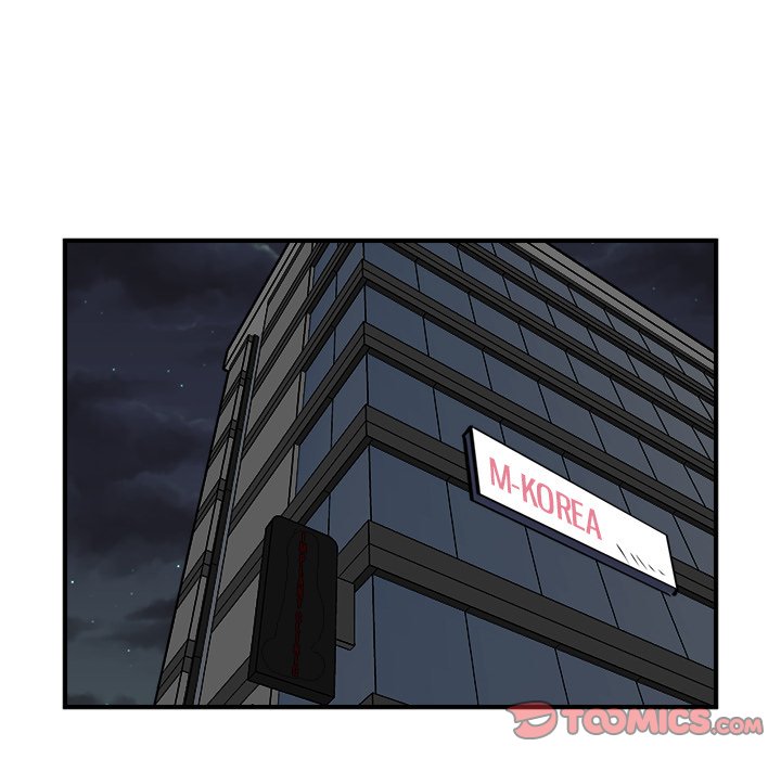 He Queen He Queen EP 95 - Toomics page 12 - 