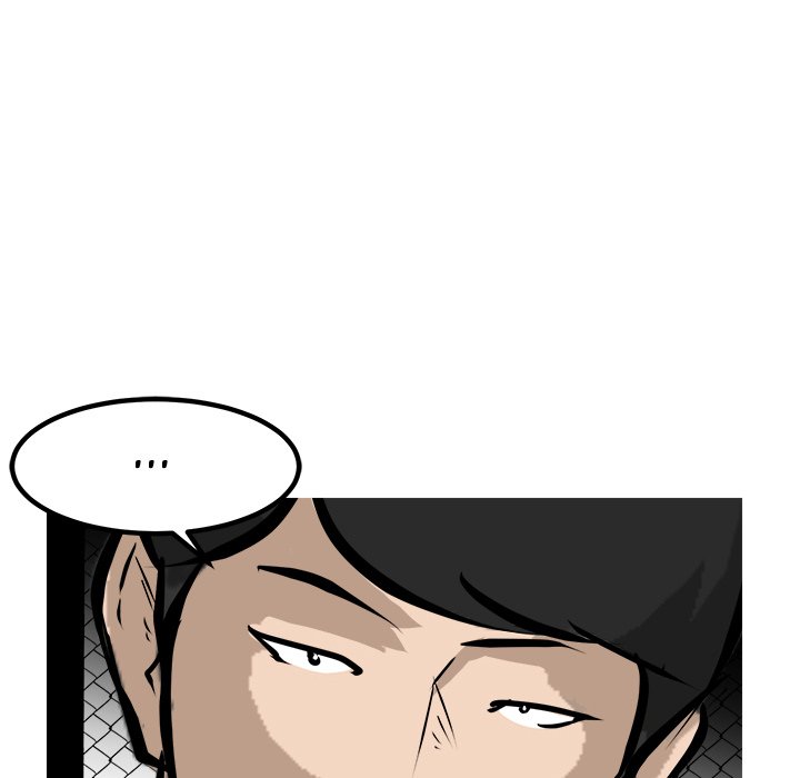 He Queen He Queen EP 95 - Toomics page 72 - 