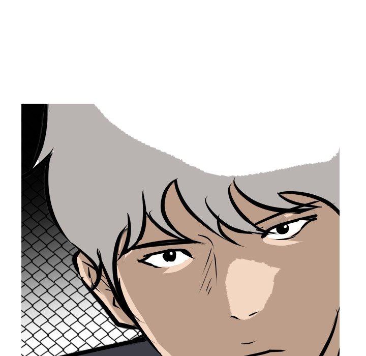 He Queen He Queen EP 95 - Toomics page 74 - 