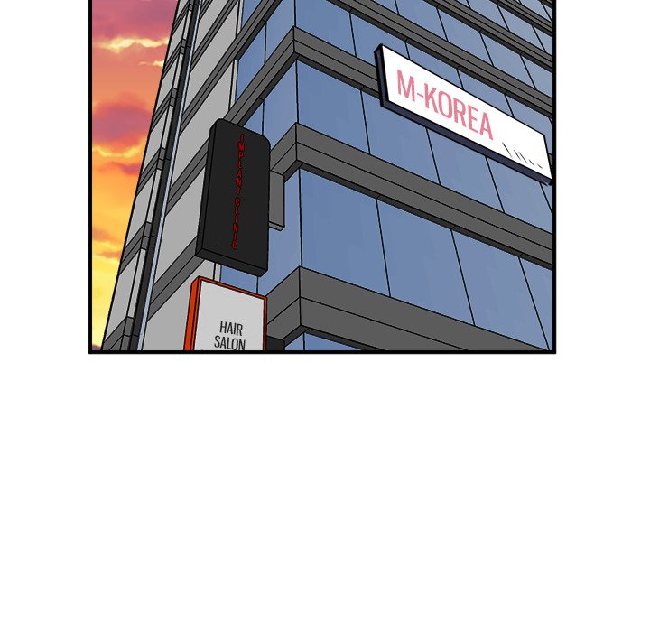 He Queen He Queen EP 95 - Toomics page 83 - 