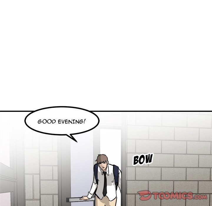 He Queen He Queen EP 95 - Toomics page 84 - 
