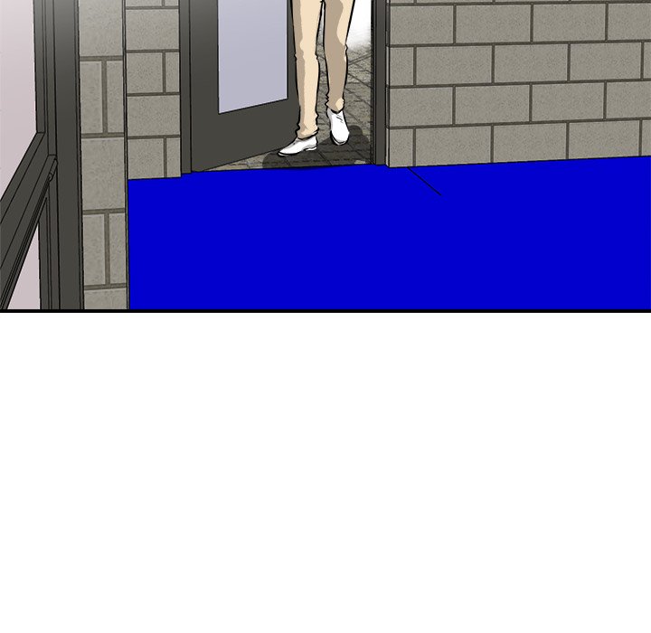 He Queen He Queen EP 95 - Toomics page 85 - 