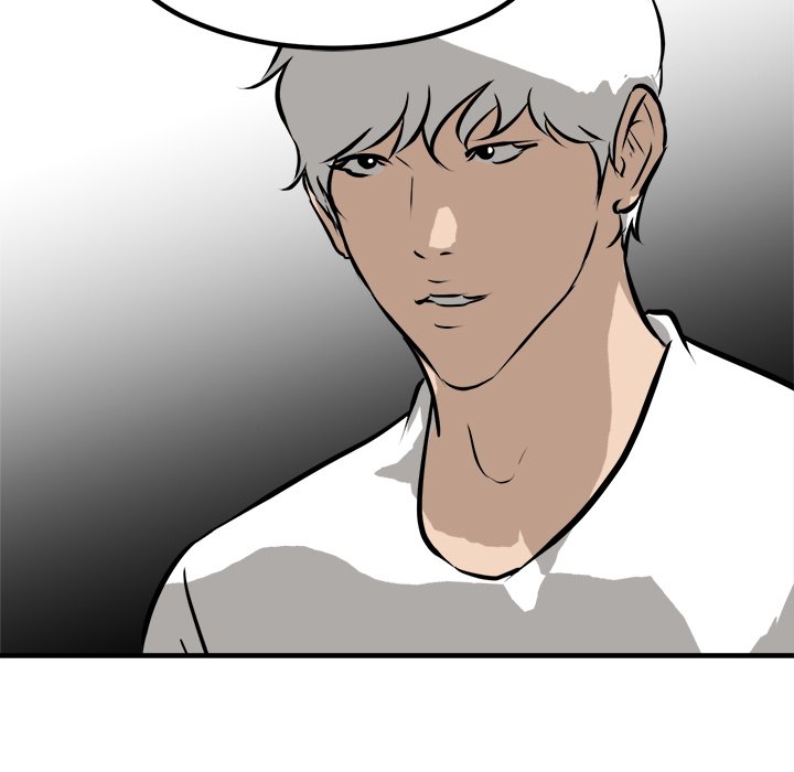 He Queen He Queen EP 95 - Toomics page 96 - 