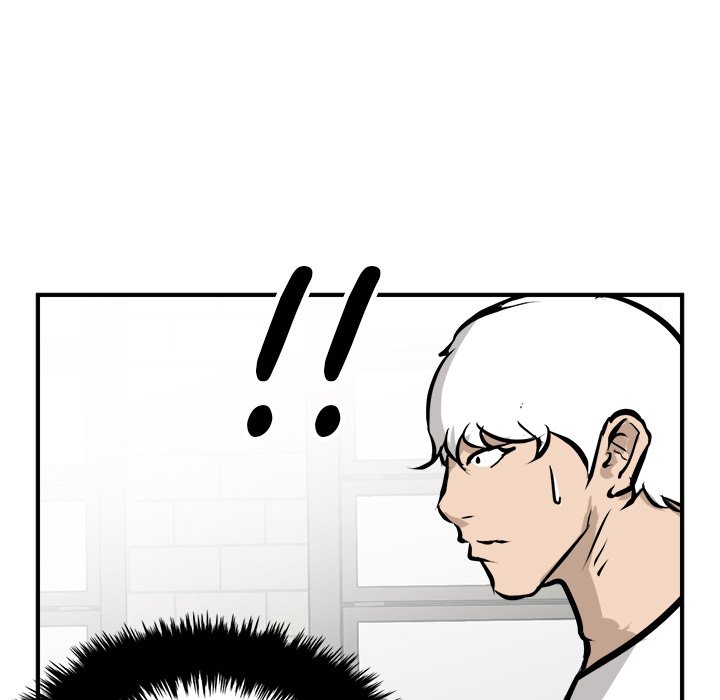 He Queen He Queen EP 96 - Toomics page 105 - 