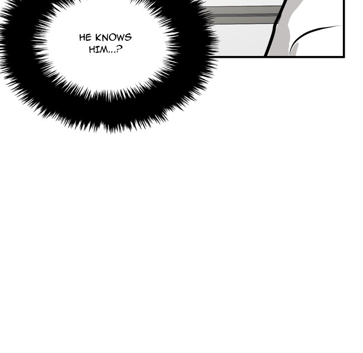 He Queen He Queen EP 96 - Toomics page 106 - 