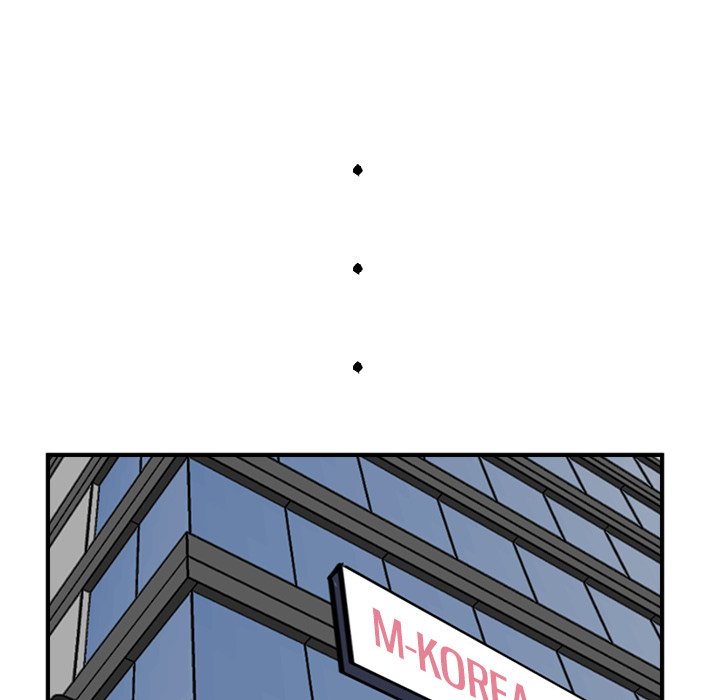 He Queen He Queen EP 96 - Toomics page 110 - 