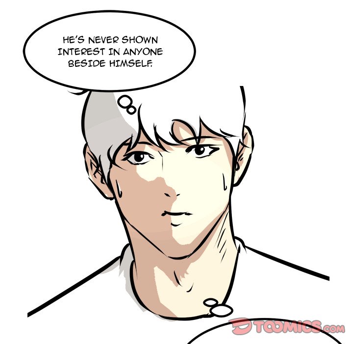 He Queen He Queen EP 96 - Toomics page 120 - 