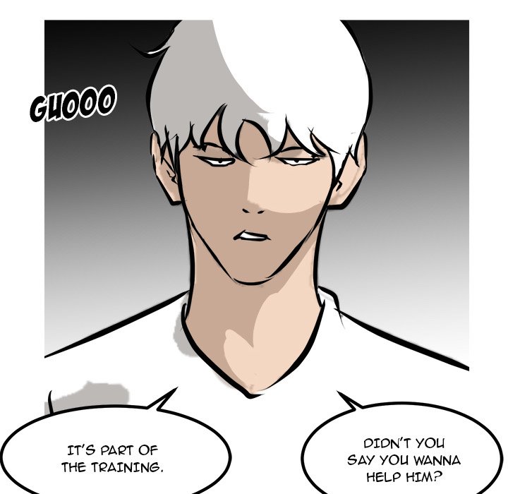 He Queen He Queen EP 96 - Toomics page 131 - 