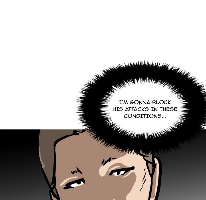 He Queen He Queen EP 96 - Toomics page 142 - 