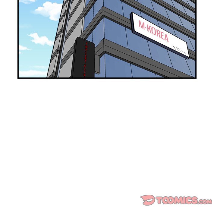 He Queen He Queen EP 96 - Toomics page 21 - 