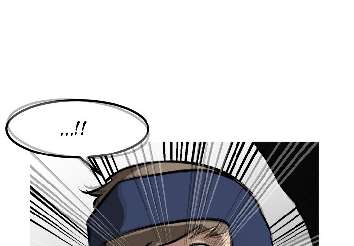 He Queen He Queen EP 96 - Toomics page 4 - 