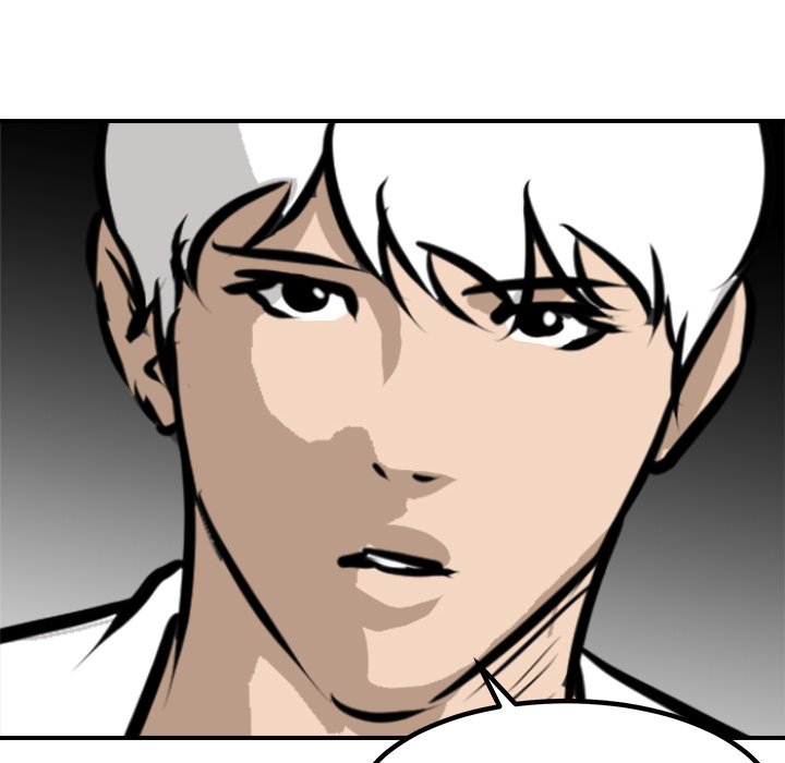 He Queen He Queen EP 96 - Toomics page 41 - 